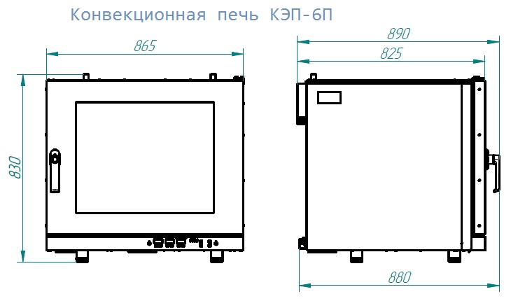 Shema-Abat-KEP-6P